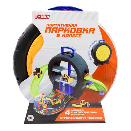 Парковка Funky Toys Строительная техника