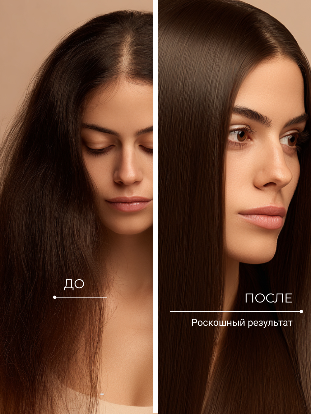 Шампунь Zeitun 250 мл - фото 6