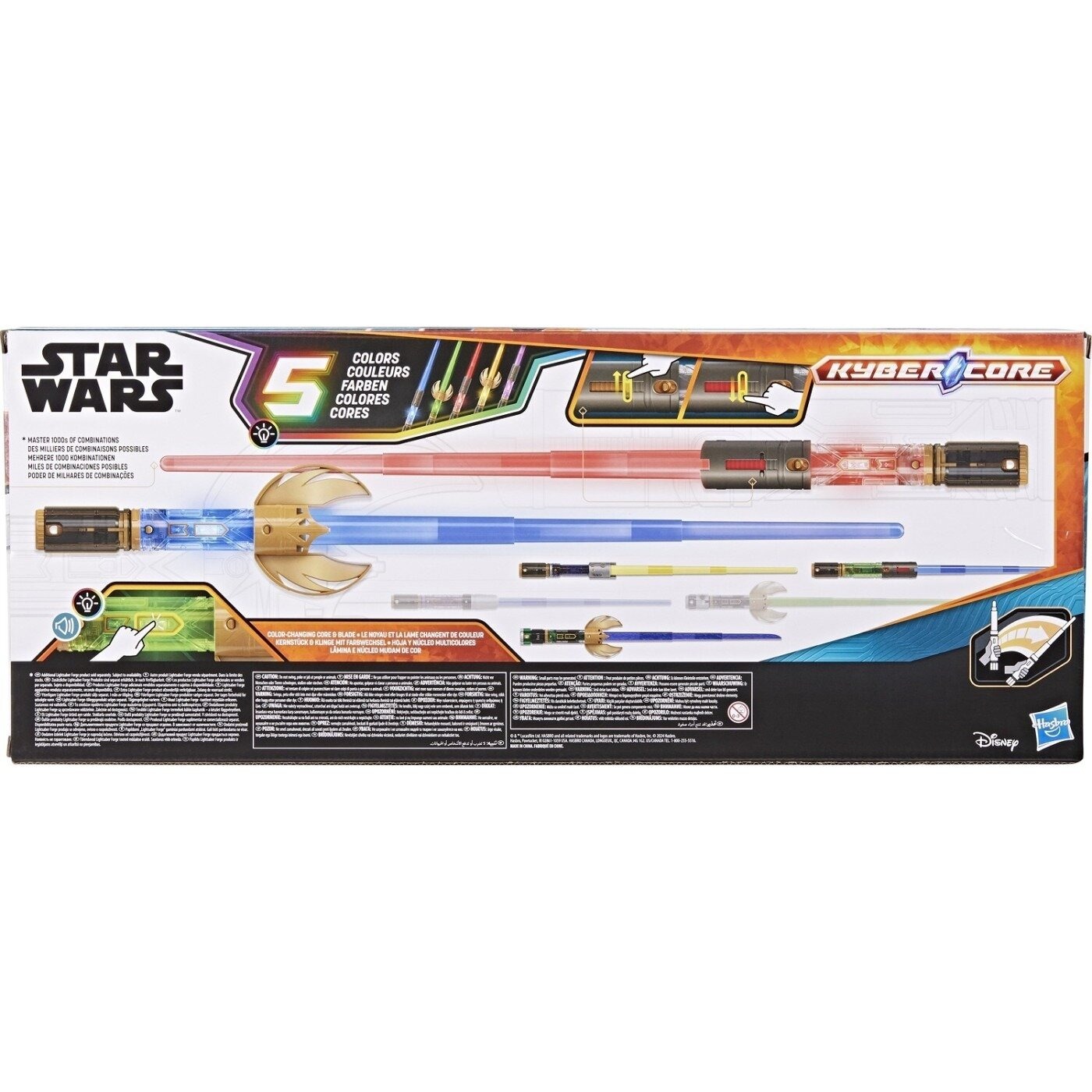 Меч Star Wars - фото 5