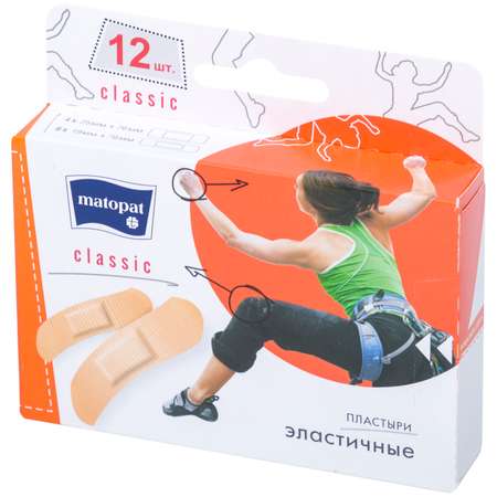 Набор пластырей Matopat Classic 12шт