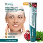 Зубная паста Himalaya травы