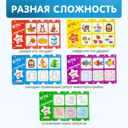 Пазл Alatoys деревянный