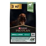 Корм сухой для собак PRO PLAN SENSITIVE DIGESTION 3 кг с ягненком для мелких пород