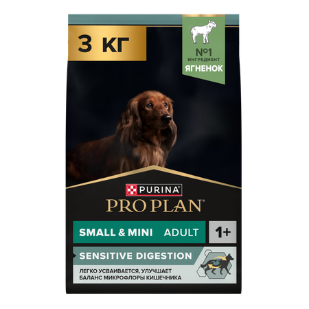 Корм сухой для собак PRO PLAN SENSITIVE DIGESTION 3 кг с ягненком для мелких пород