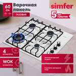 Газовая варочная панель Simfer Simfer H45V30M416