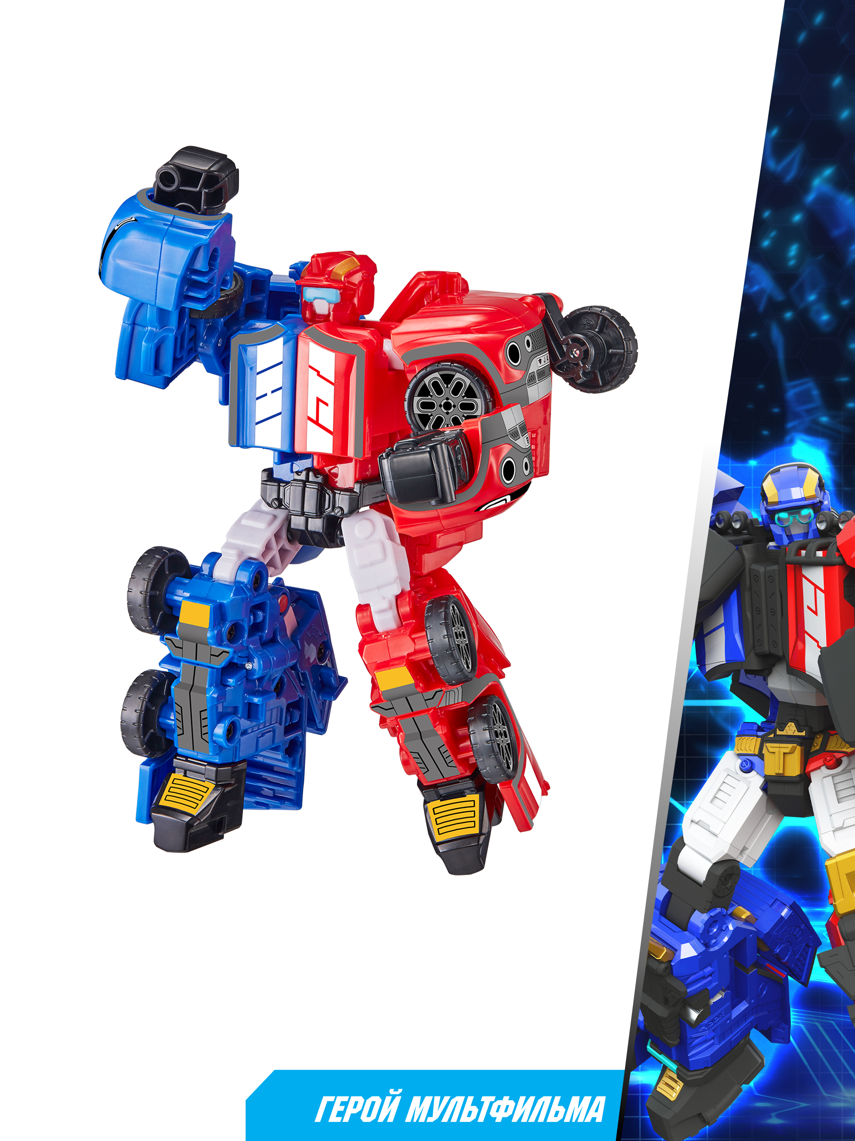 Фигурка ТОБОТ трансформер мини Twins new - фото 6