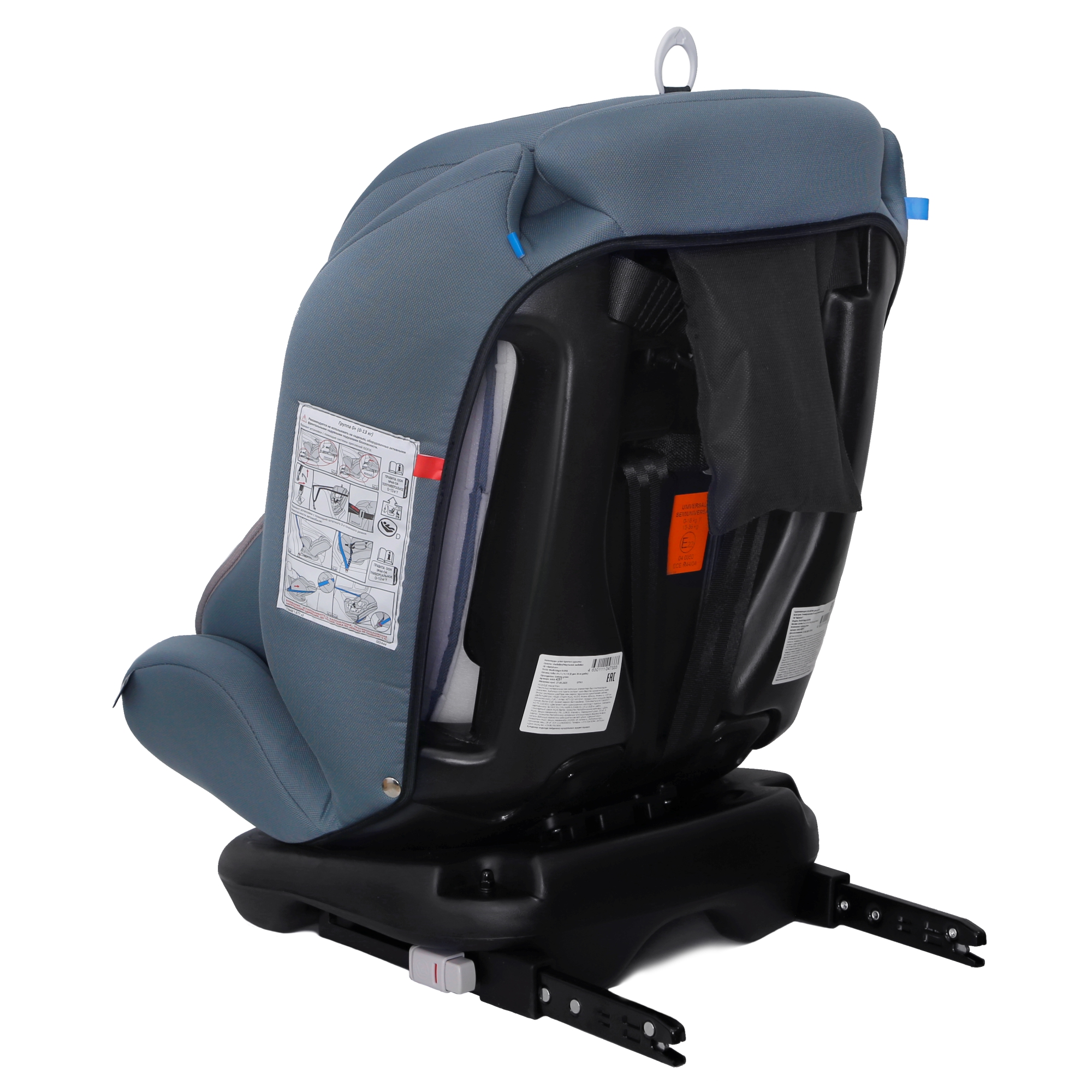 Автокресло Babyton Multi-Stage ISOFIX 0+/I/II/III Isofix 0+/1/2/3 (0-36 кг) - фото 24