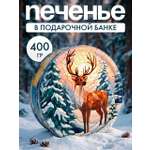 Печенье сдобное пряное Сладкая сказка REGNUM Северный олень 400г