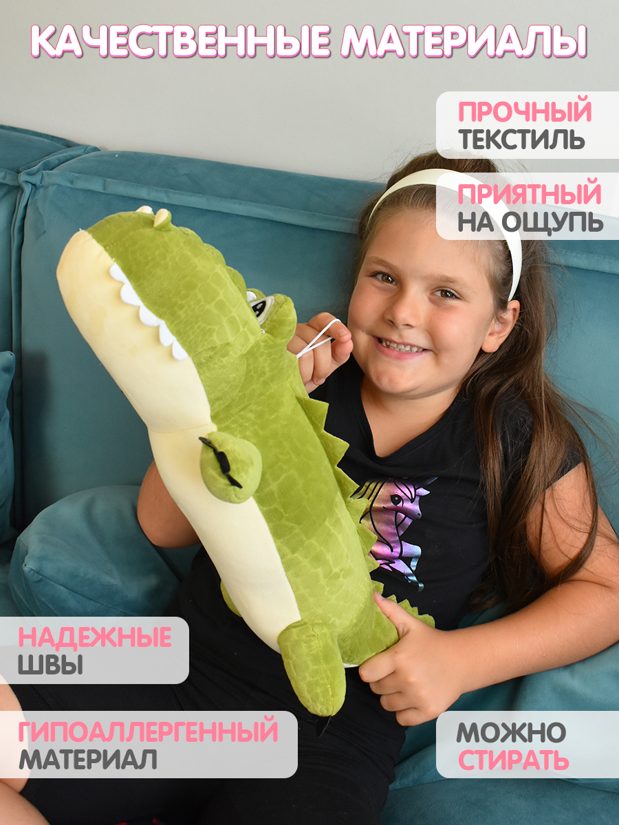Мягкая игрушка Плюшевая мафия крокодил 15 см - фото 7