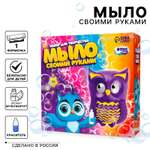 Набор Школа Талантов Совушка мыло