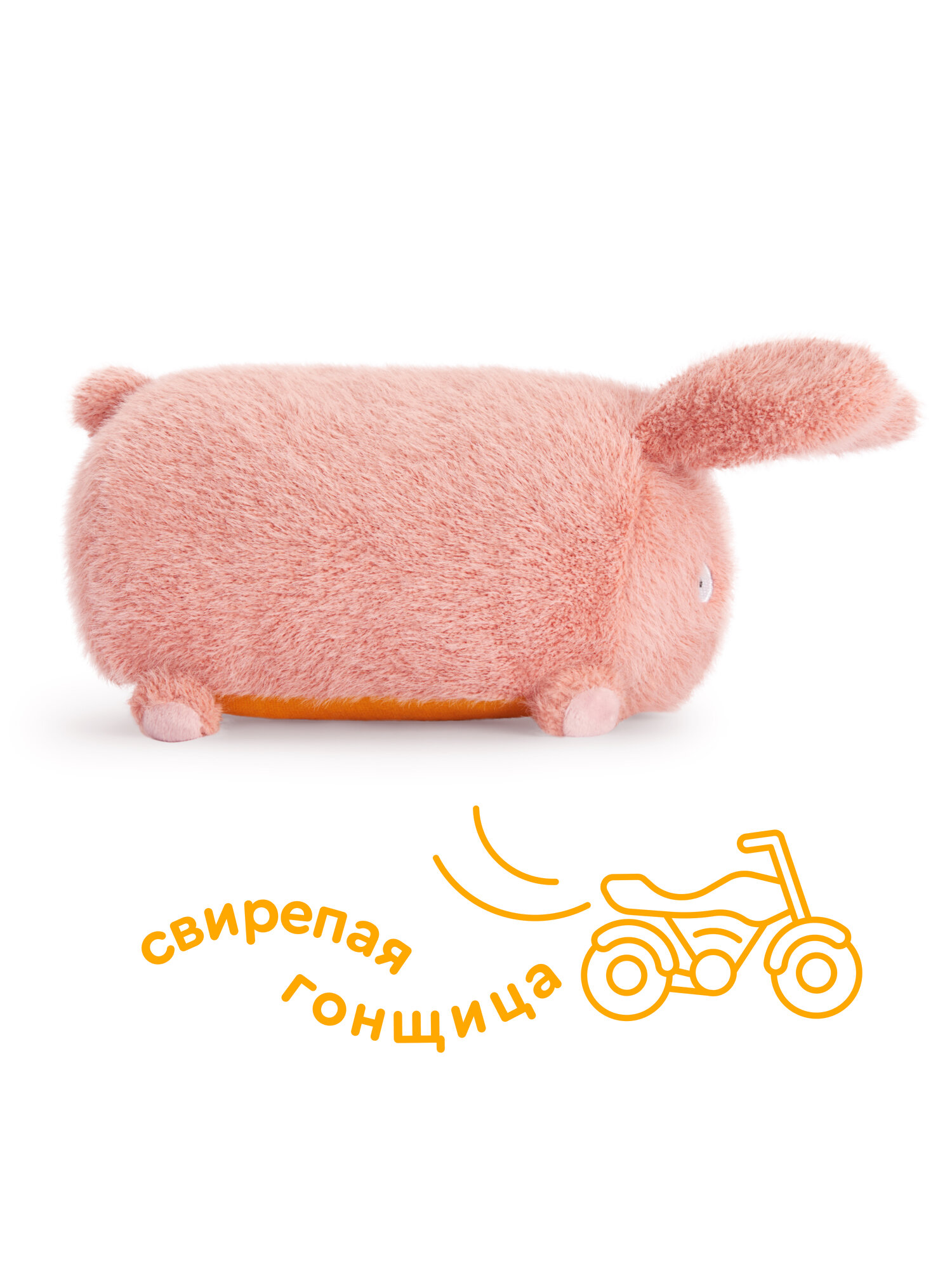 Мягкая игрушка Junion зайка Заяц Пухля - фото 5