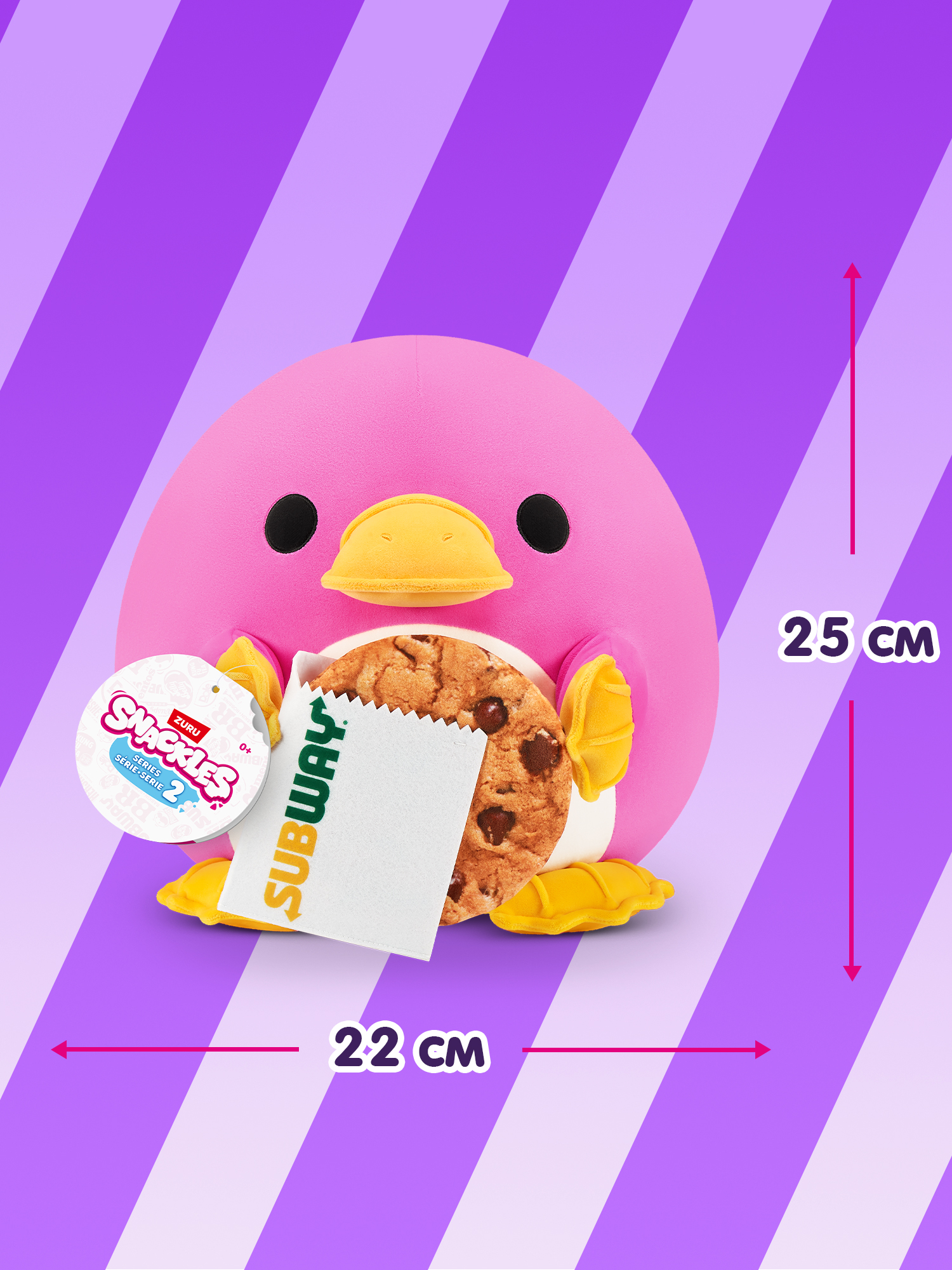 Игрушка мягкая Zuru Snackles Серия 2 Утконос 22см - фото 3