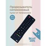 Прорезыватель ROXY-KIDS Пульт