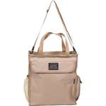 Школьная сумка deVENTE Beige плечевая