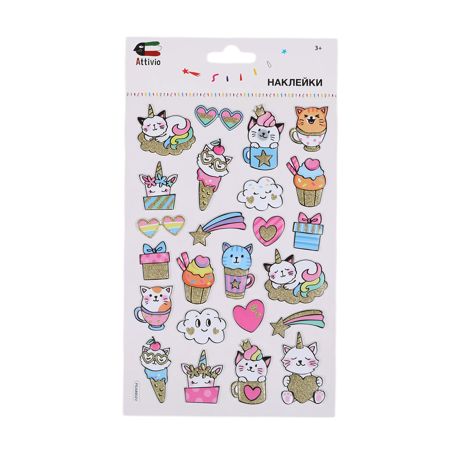 Наклейки Attivio Котики - фото 1