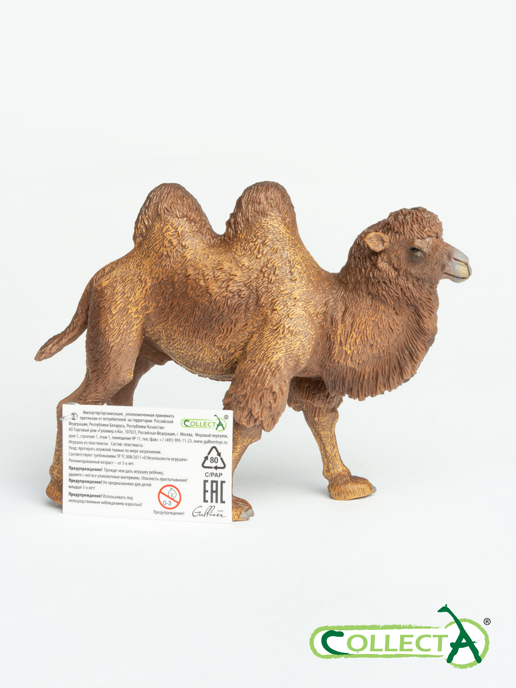 Фигурка Collecta Двугорбый верблюд - фото 10