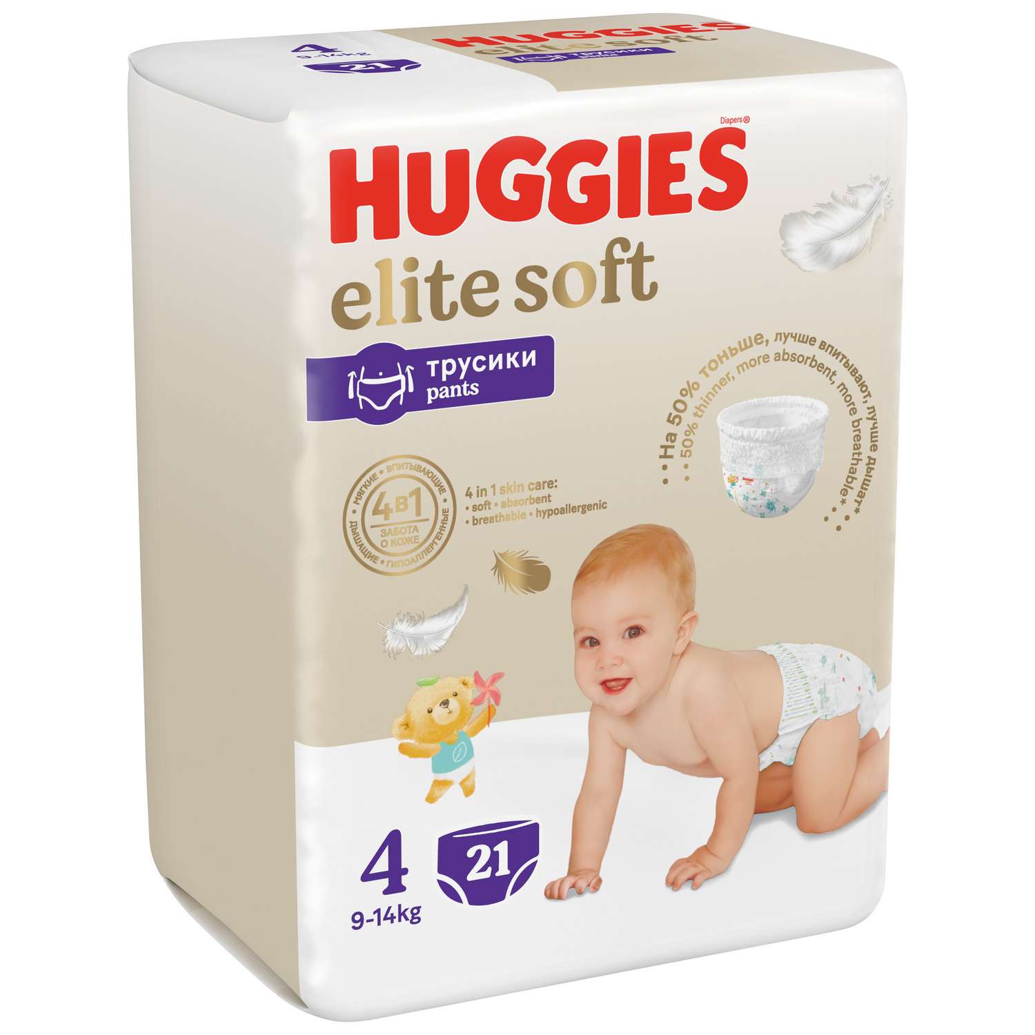 Трусики Huggies Elite Soft 4 (9-14 кг) 21 шт. - фото 2
