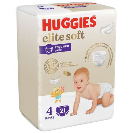 Трусики Huggies Elite Soft 4 (9-14 кг) 21 шт.