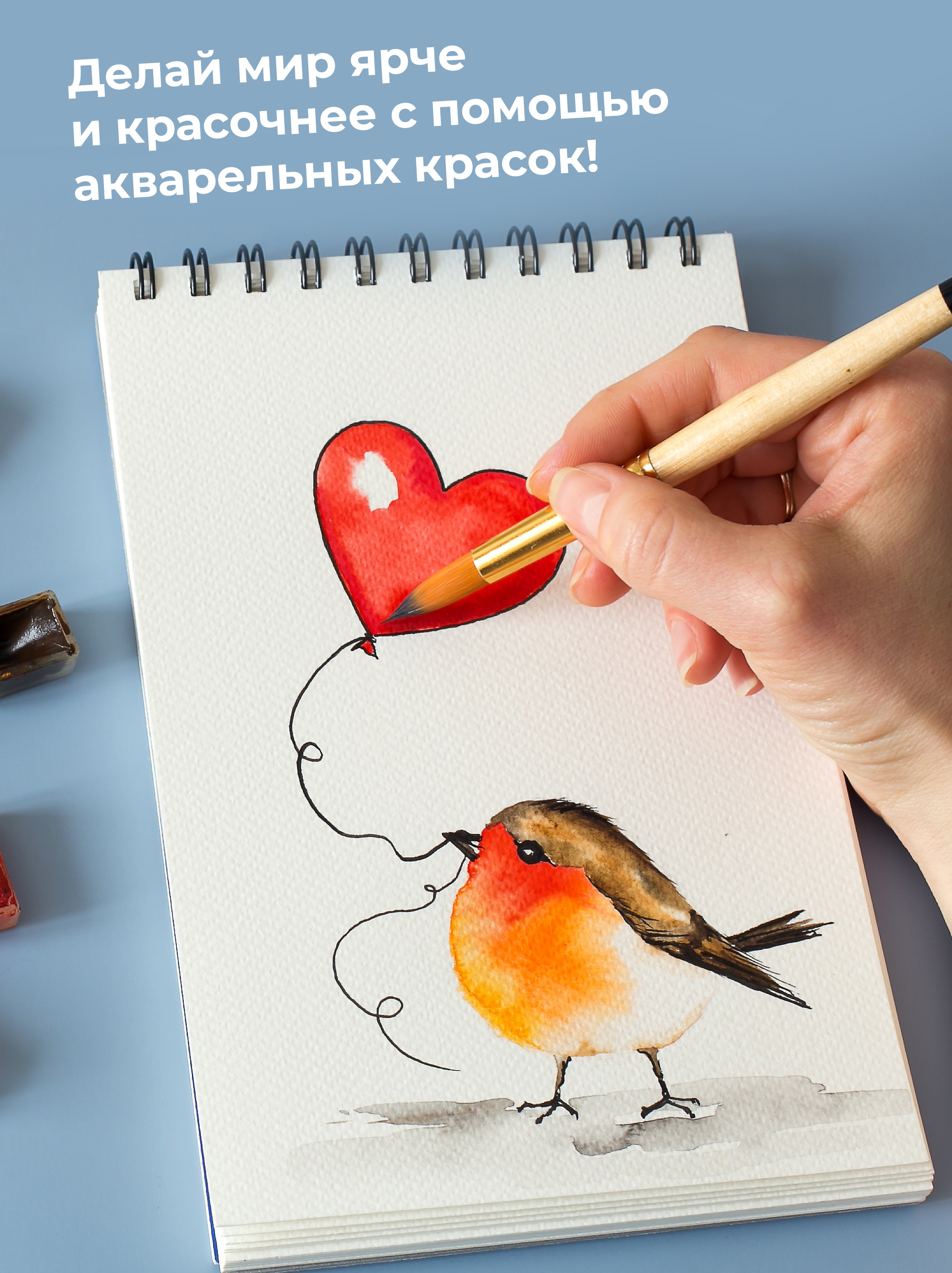 Краски акварель Qredo 48 цв. - фото 7