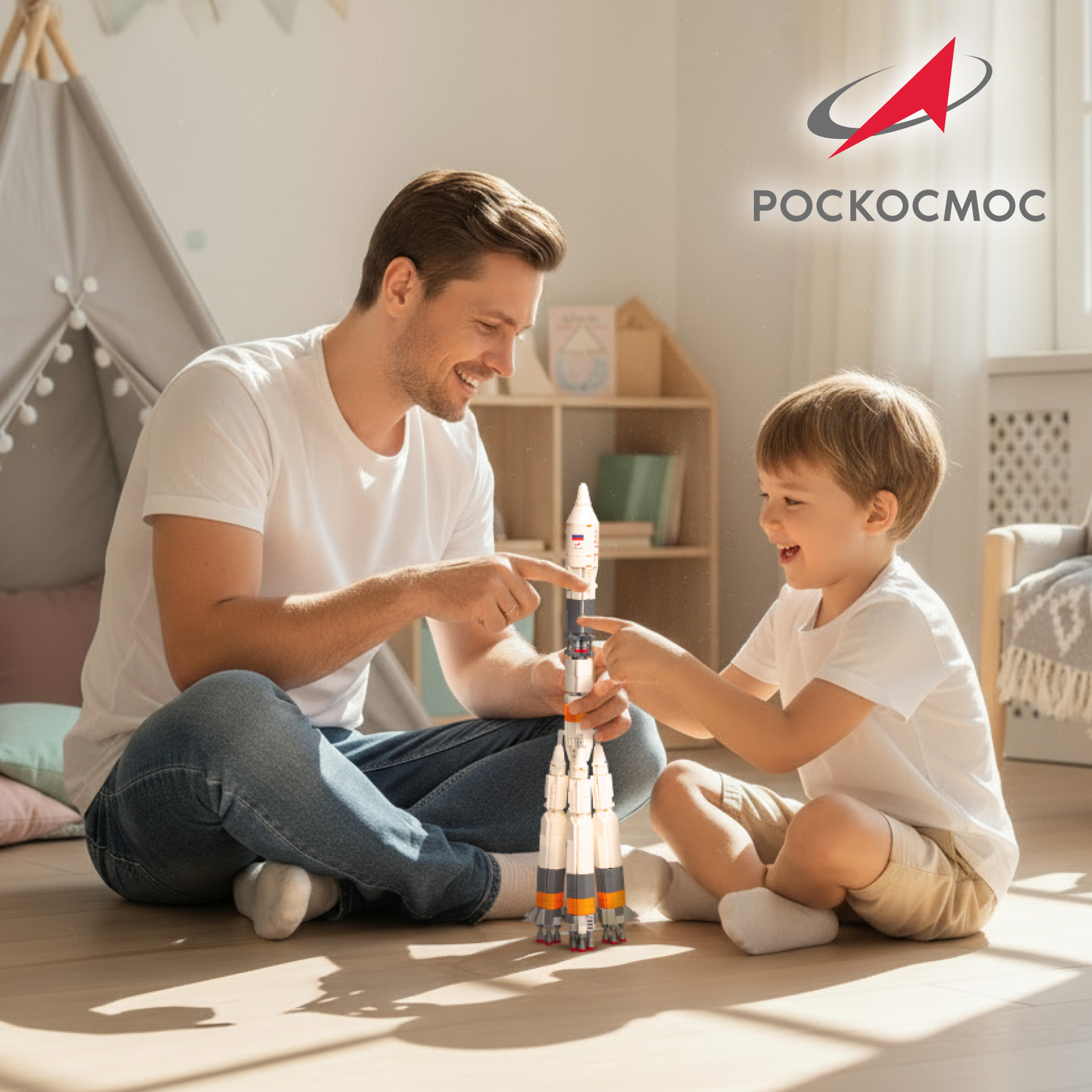 Конструктор Роскосмос Ракета-носитель Союз 801 дет. - фото 9