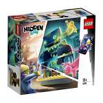 Конструктор LEGO Hidden Side