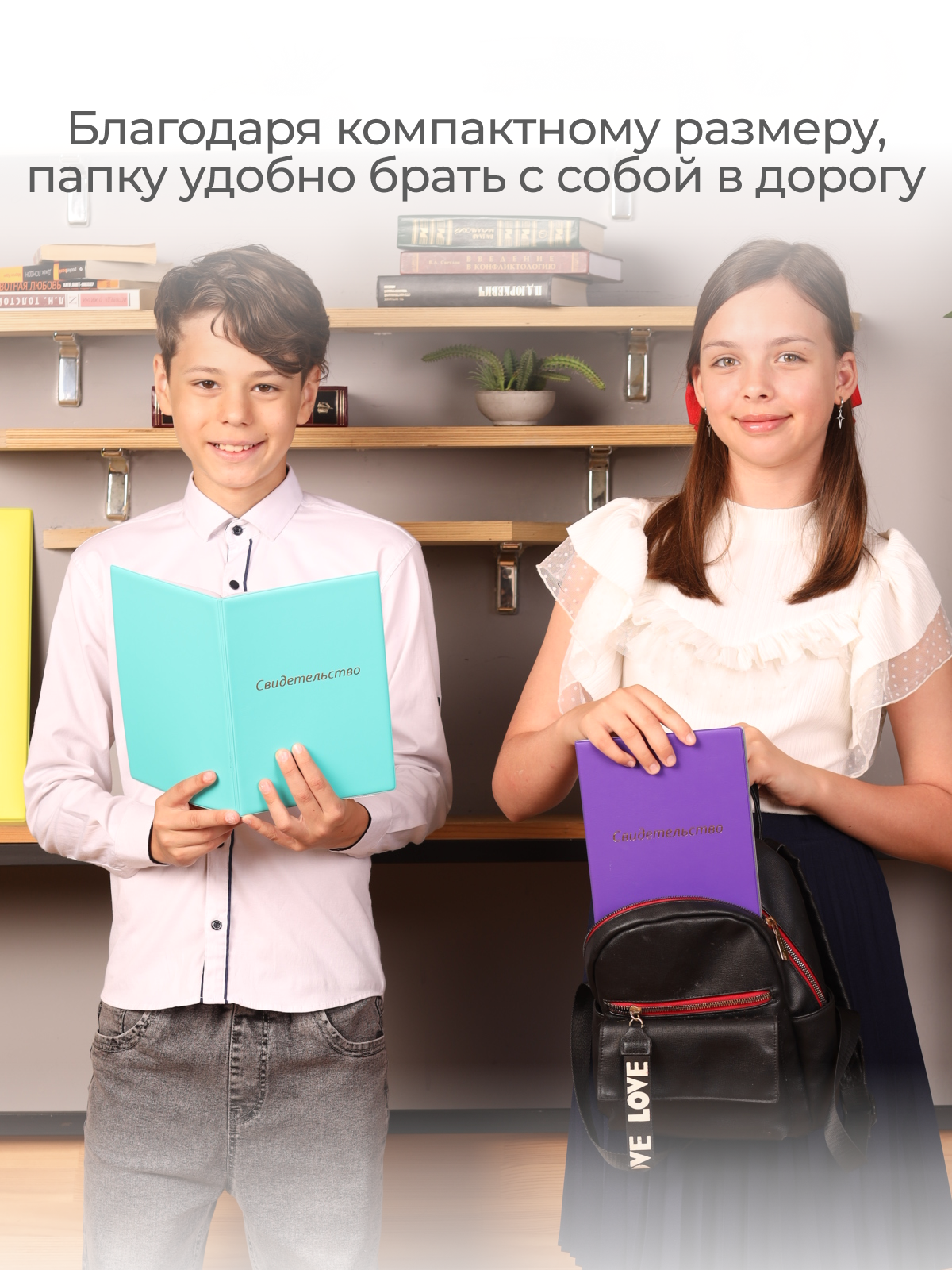 Обложка на документы dpskanc - фото 11
