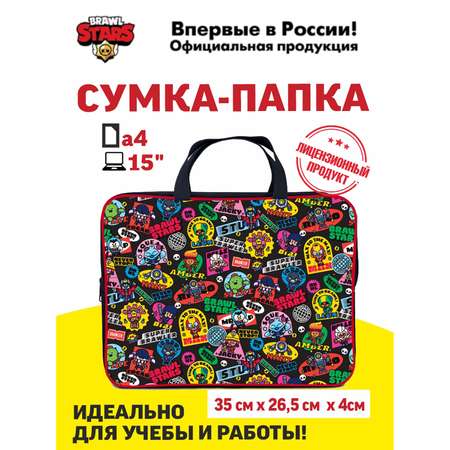 Сумка BrawlStars