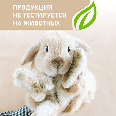 Мыло жидкое Результат.Про 500 г 500 мл