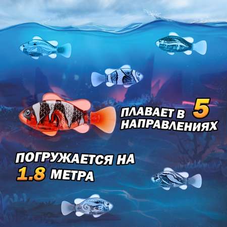 Игрушка Robo Alive Junior Рыбка в ассортименте 7155