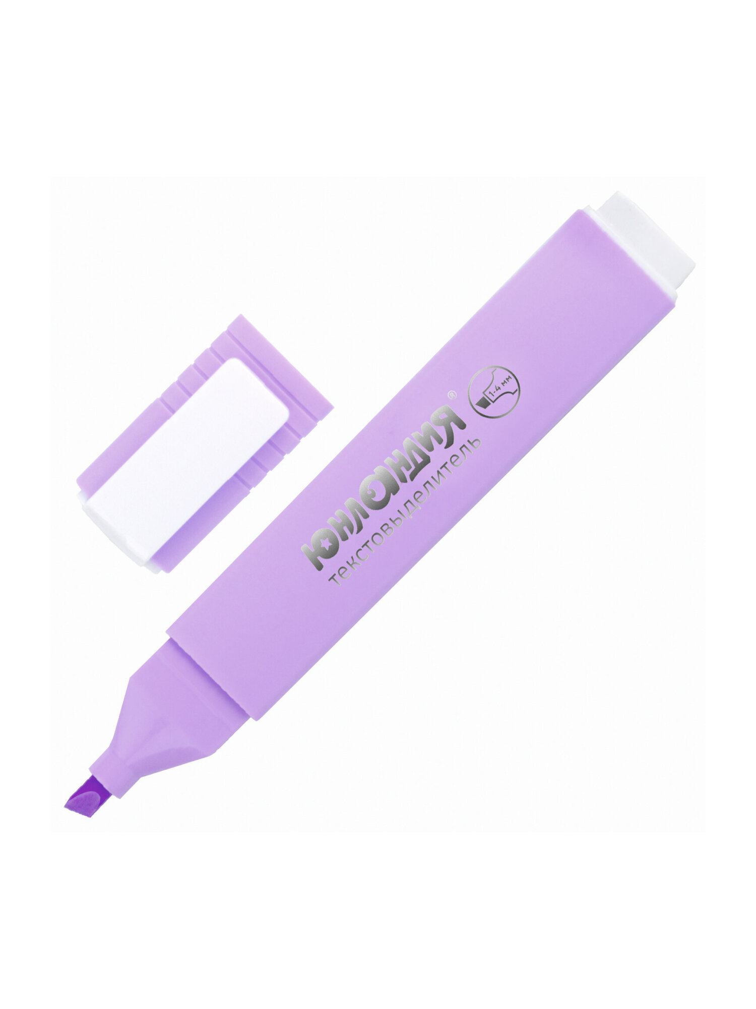 Текстовыделители Юнландия - фото 19