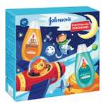 Набор средств Johnsons