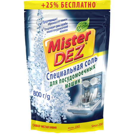 Средство для мытья посуды Mister Dez