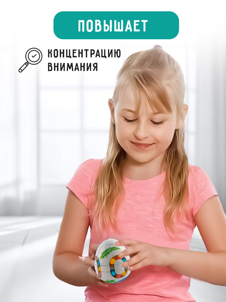 Настольная игра BONNY CAT - фото 4