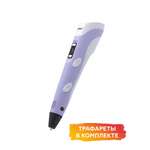 3D ручка Даджет 3Dali Plus