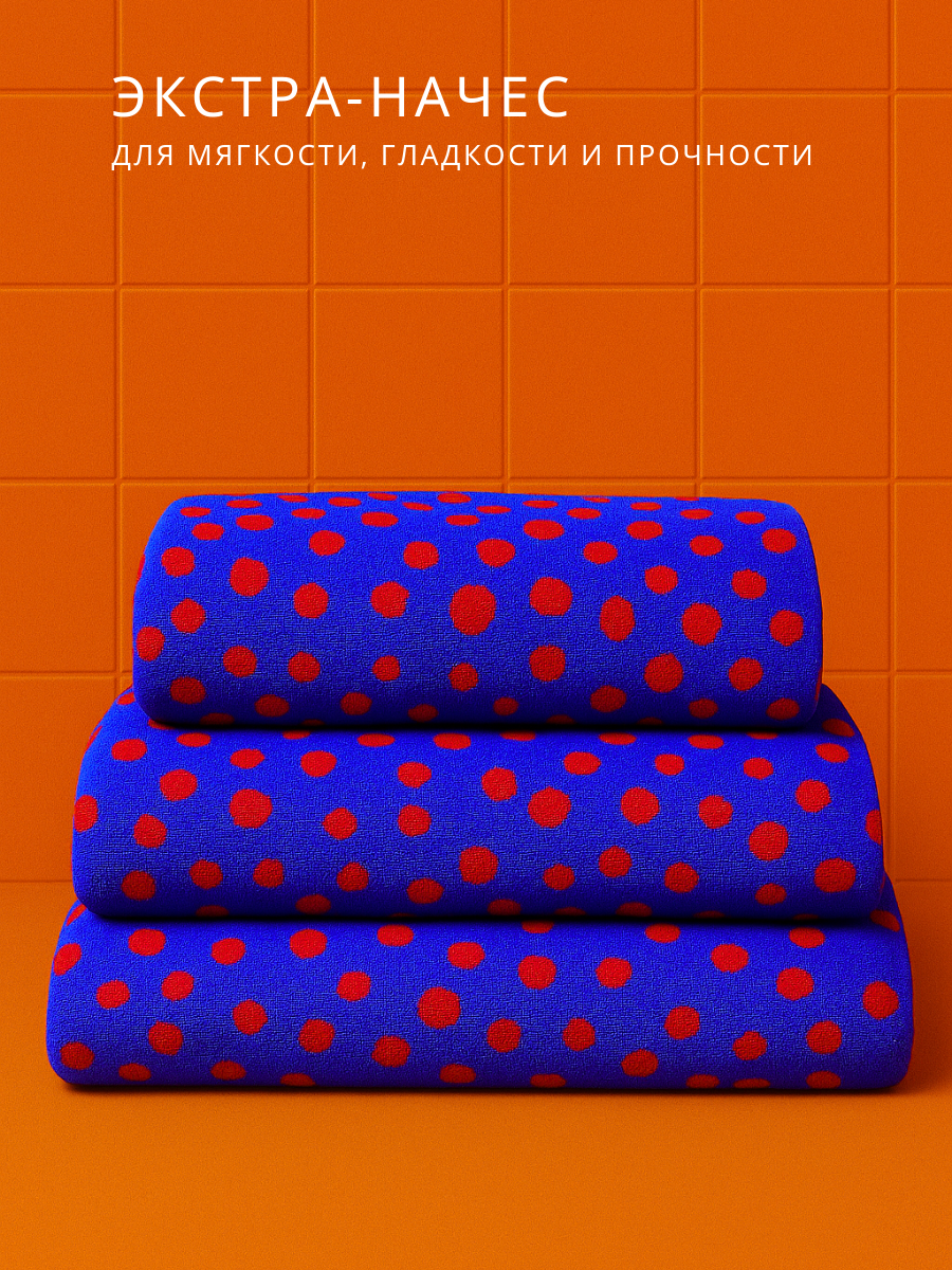 Полотенце Urban Family - фото 4