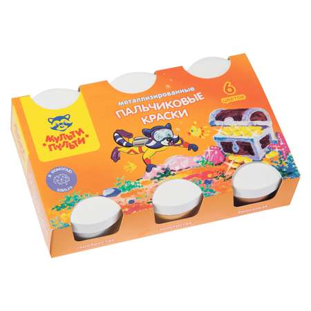 Краски пальчиковые МуЛьти-ПуЛьти 6 цв.