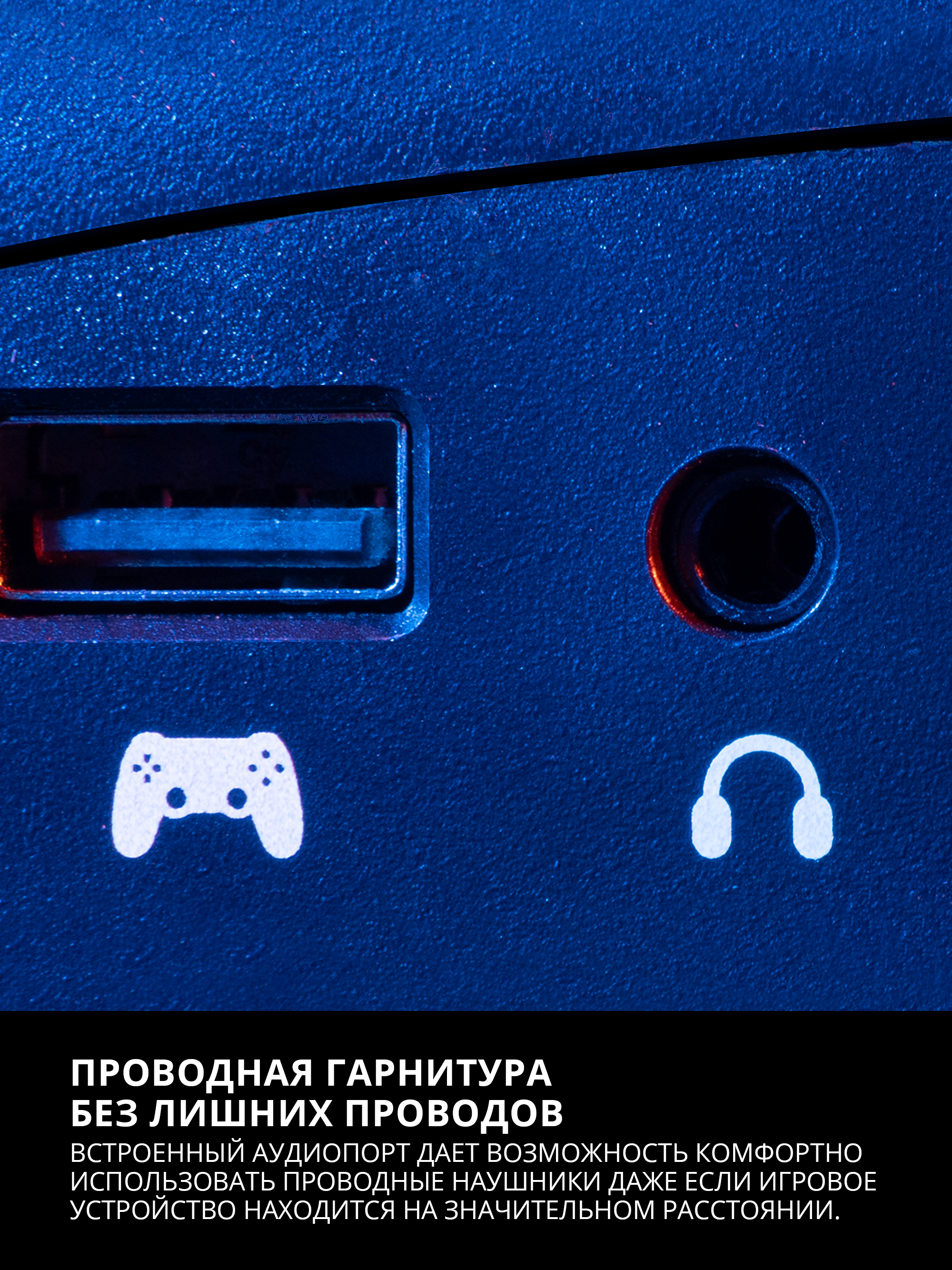 Игровой руль SVEN GC-W650 с педалями и виброотдачей - фото 12