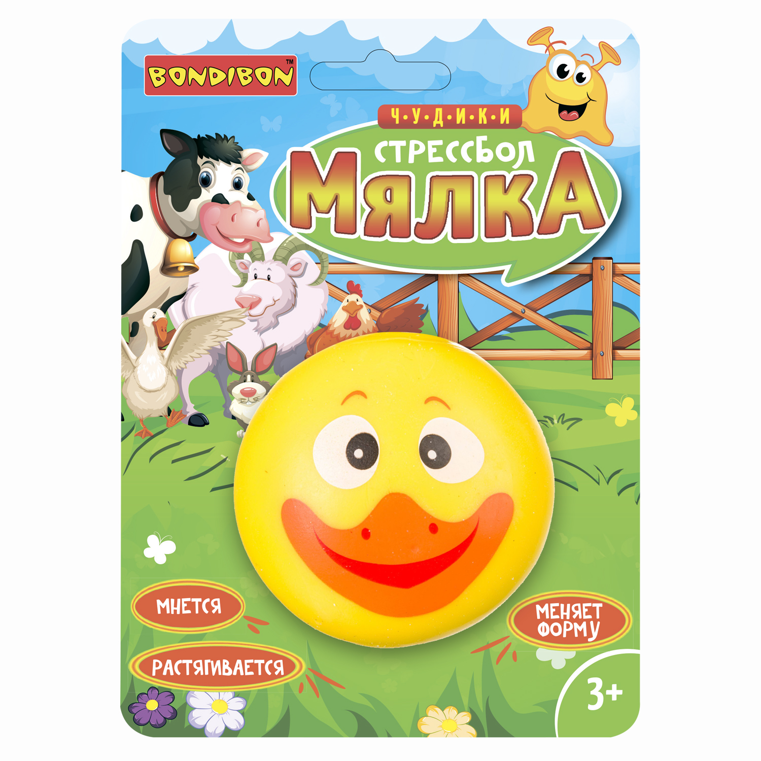 Сквиш Bondibon Мялка Уточка Стрессбол - фото 2
