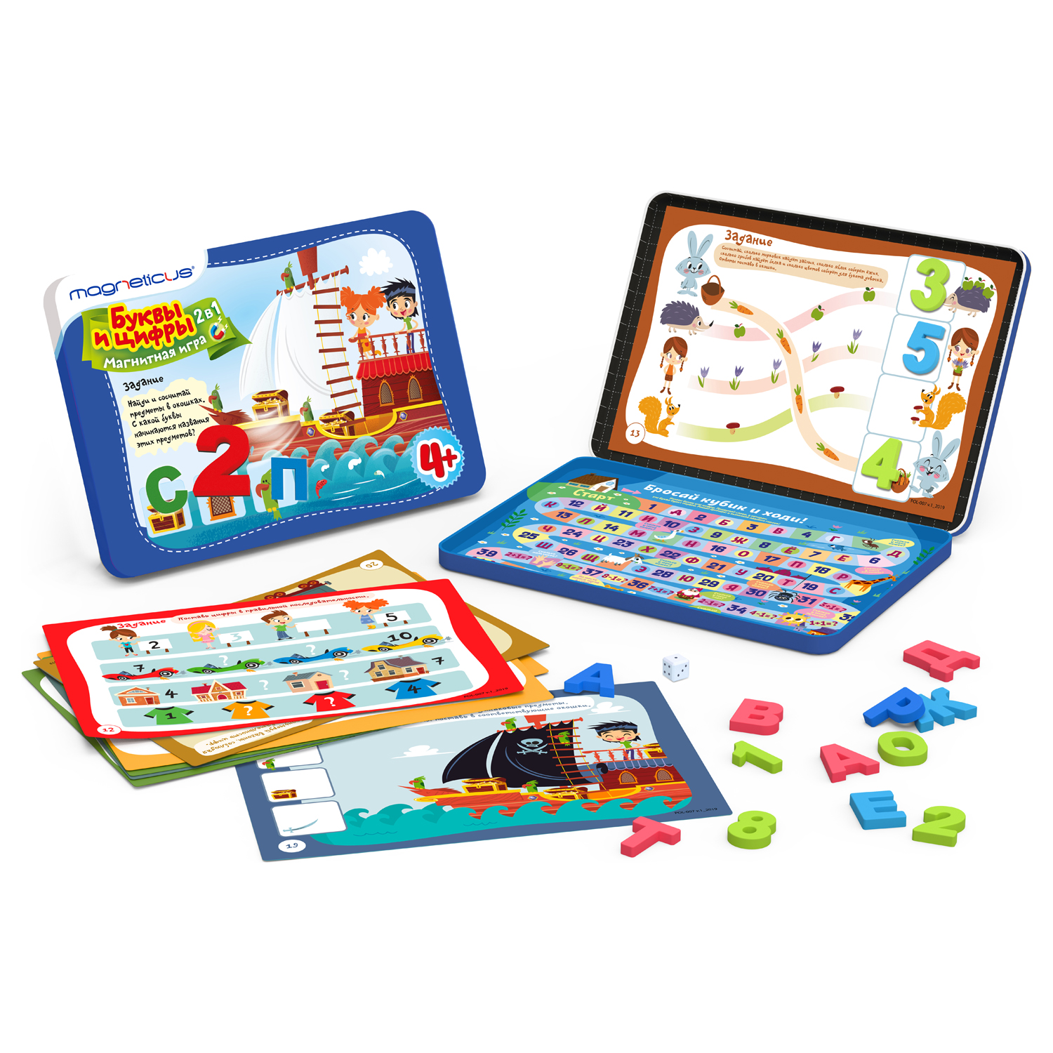 Игра настольная MAGNETICUS Буквы и Цифры магнитная POL-007 - фото 3