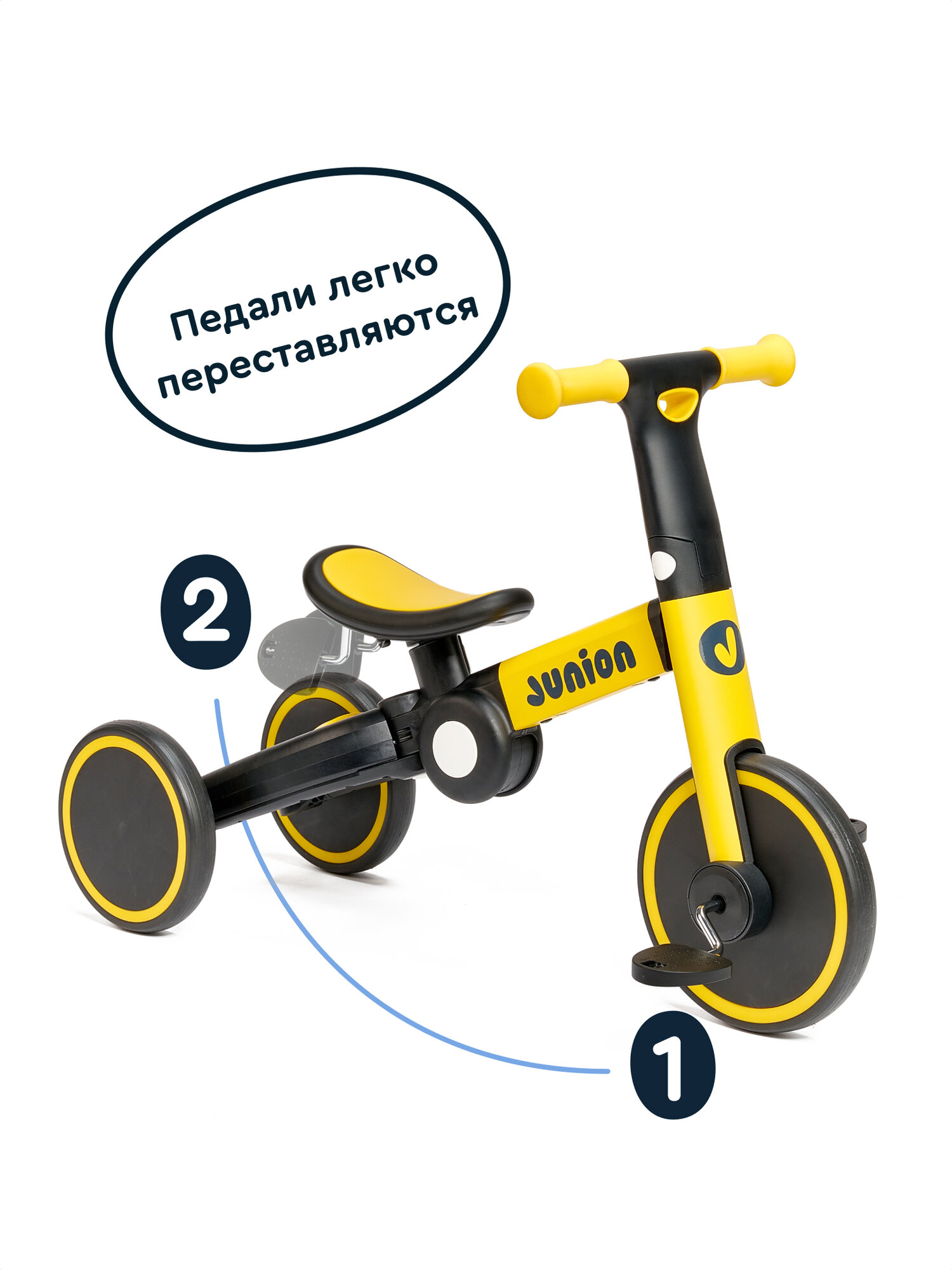 Велосипед-беговел Junion - фото 14