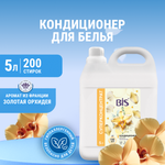 Кондиционер BIS Золотая орхидея 5 л 5.23 кг 1 шт. 1 упак.