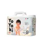 Подгузники Yoyoki 3 (4-9) 42 шт.