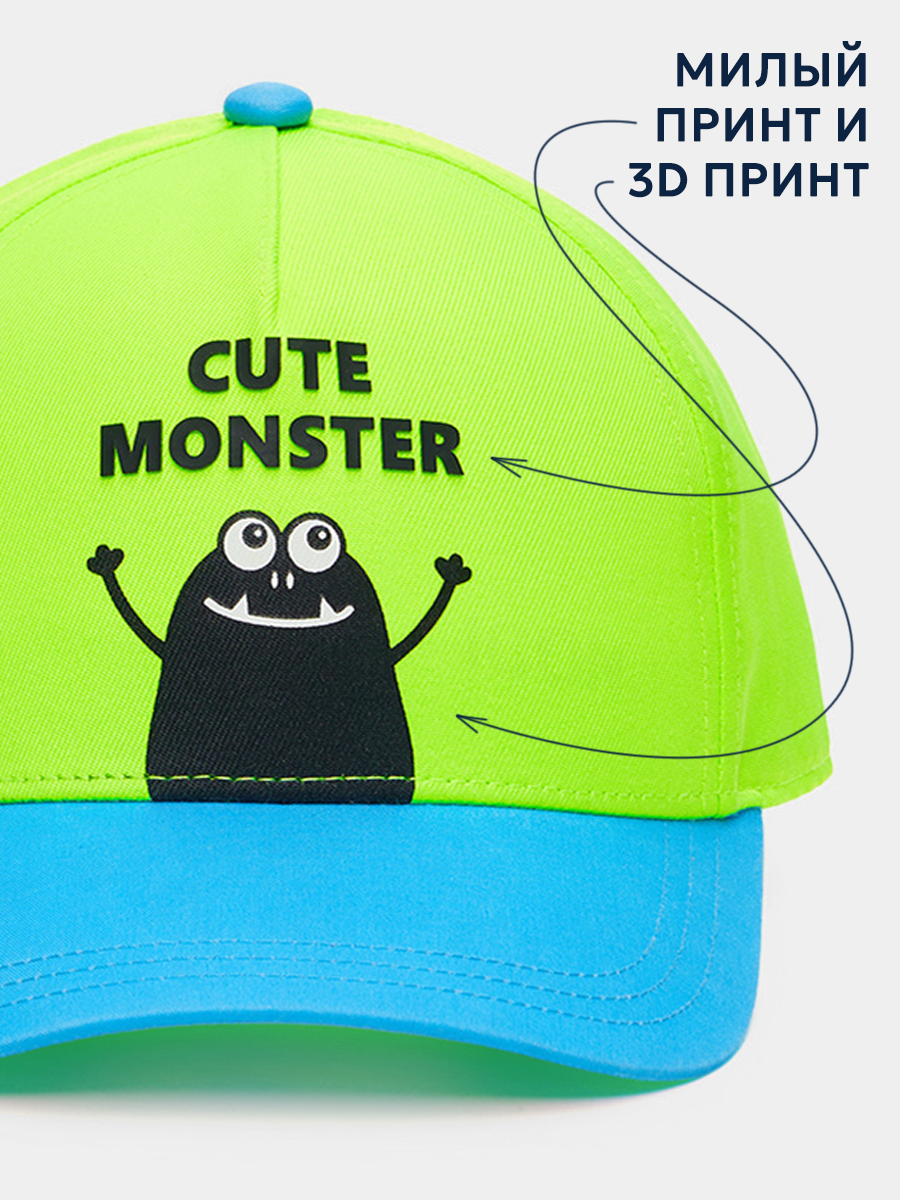 Бейсболка Totti Kids МС-4011 - фото 3