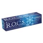 Зубная паста R.O.C.S.