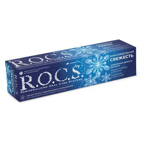 Зубная паста R.O.C.S.