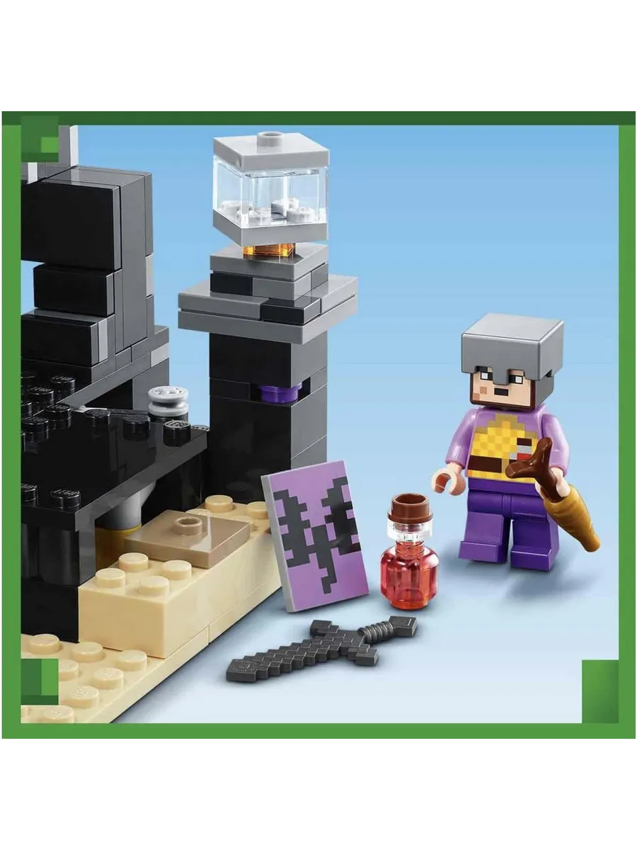 Конструктор LEGO Minecraft 252 дет. - фото 6