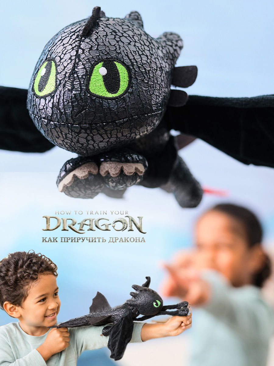 Фигурка Dragons How to Train Your Dragon браслет Беззубик Ночная фурия - фото 2