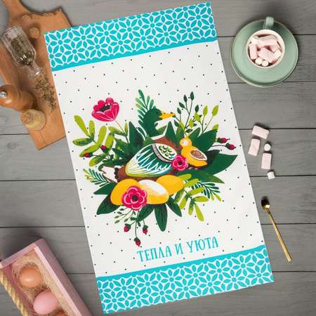 Полотенце Доляна кухонное 35*60см