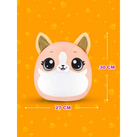 Игрушка плюшевая CoCo Surprise Корги 9616ATQ1