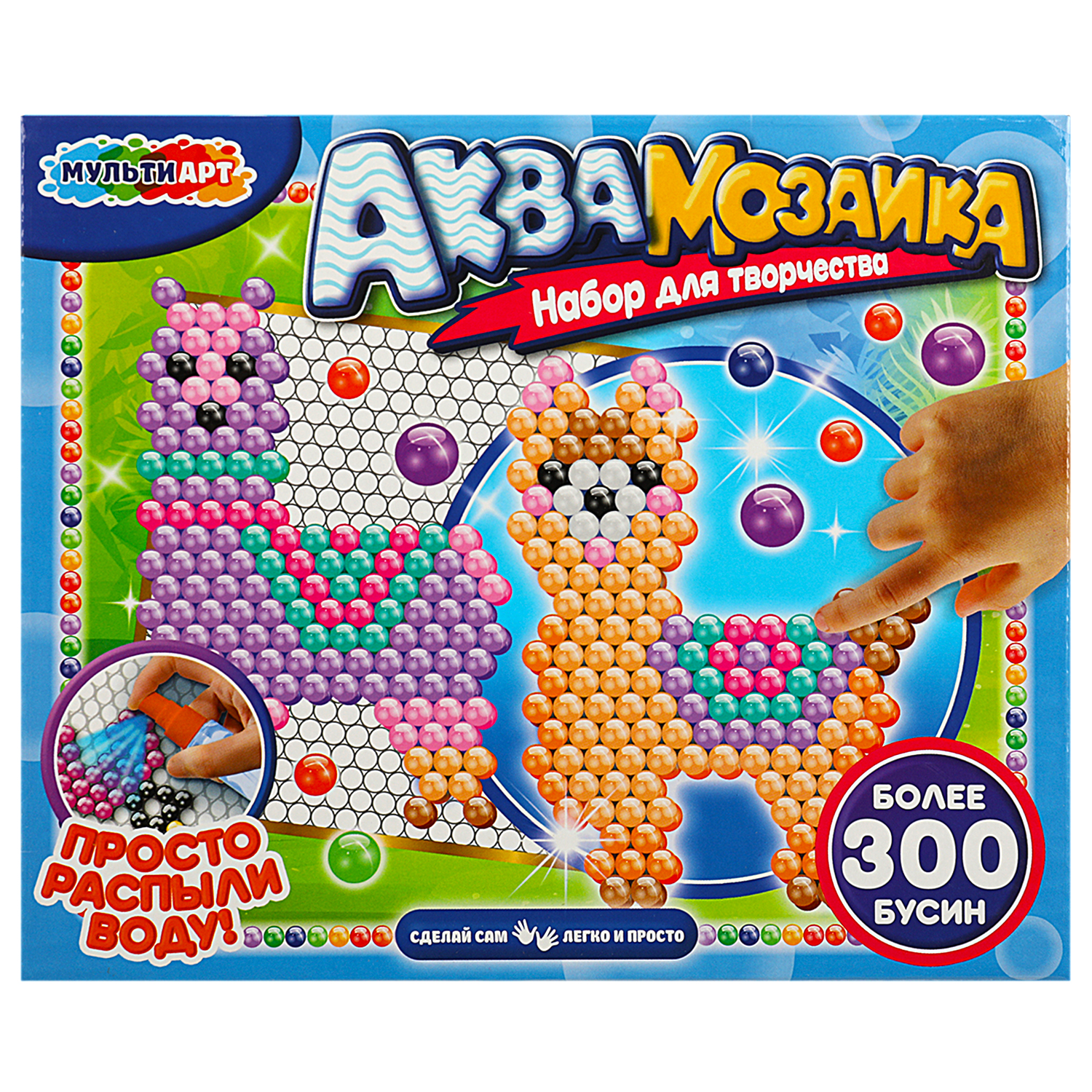 Аквамозаика Multiart Лама - фото 2